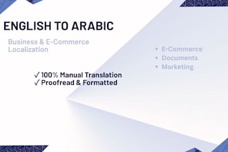 be your english to arabic business translator