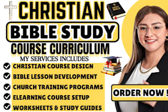 create christian bible study course curriculum and training programs