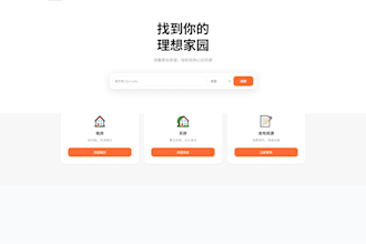 build a professional bilingual website for your chinese business