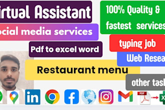 do fastest data entry in one hour