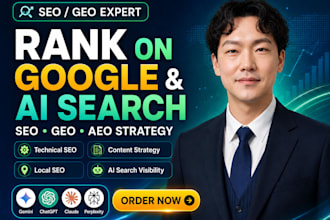 create a  SEO GEO analysis report for you