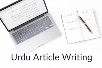 write articles and content in easy urdu for you