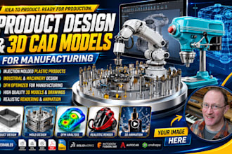 design injection molded plastic products, 3d cad product model for manufacturing
