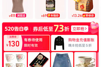 help  you find products on 1688 and taboo