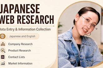 conduct japanese web research and data entry
