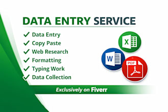 do fast and accurate data entry in just 5 minutes
