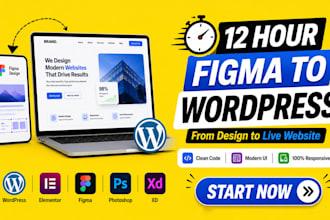 figma to wordpress conversion, clean code, fast delivery