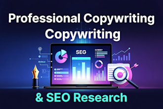 professional SEO copywriting for websites and blogs