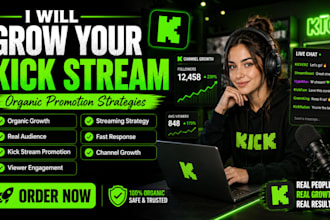 grow your kick stream with organic promotion strategies