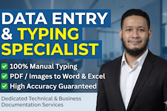 do accurate typing specialist work, and pdf to word