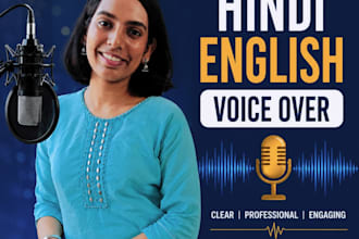record hindi english voice over videos