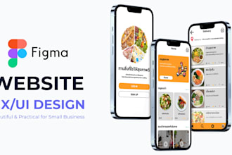 do deliver UX UI design and high converting webflow landing page