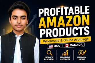 do amazon wholesale arbitrage product research