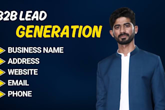 do b2b lead generation and email finding