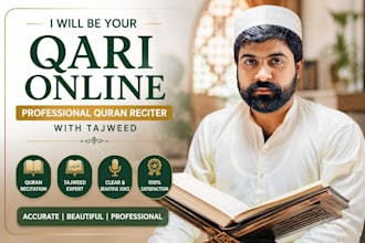 teach quran with tajweed to kids and beginners online