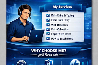 provide fast and reliable data entry services