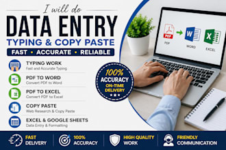do fast and accurate typing work