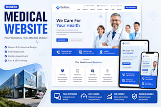 create a modern medical website for hospitals clinics and dentists