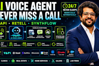 build an ai voice agent with vapi or retell that never misses a call