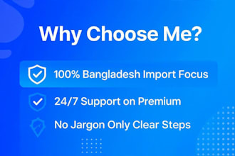 bangladesh import duty and hs code expert