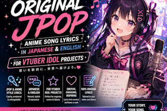 sing original jpop anime song lyrics in japanese and english for vtuber idol