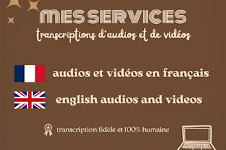 do french and transcriptions