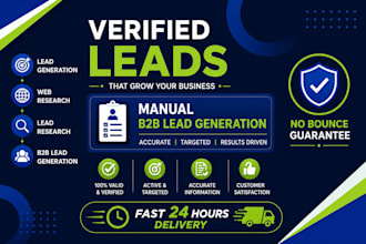 varified b2b email leads