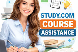 offer expert help for study com students