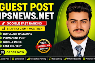 publish a guest post on ipsnews and other trusted sites