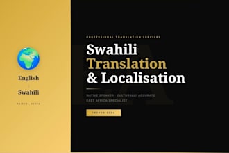 translate english to kiswahili