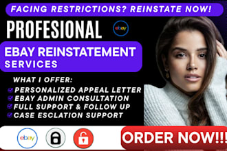 reinstate ebay suspension appeal ebay restriction do ebay account reinstatement
