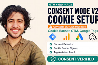 setup cookie consent v2 banner and google consent mode v2, GTM and ga4