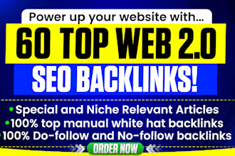 do high quality web 2 0 backlinks