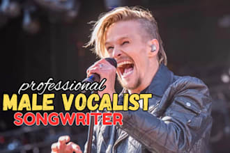 be metal guitarist, rock guitarist, metal rock, vocalist, deathcore singer