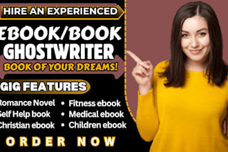 write erotic books, 18 sex nsfw, bdsm, kinky and smut