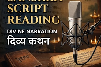 record sanskrit script reading vo