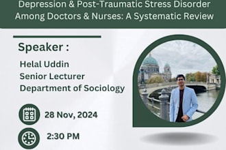 do make seminar poster and event posters