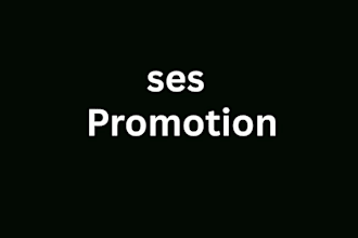 do amazon ses promotion, amamzon promotion