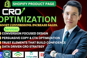 optimize your shopify product page for higher conversions and sales gempages