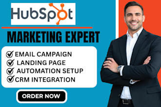 setup hubspot email marketing hubspot automation hubspot integration