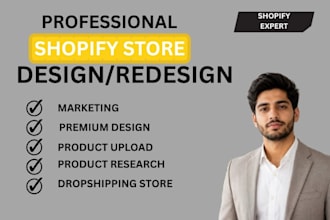 design shopify website, shopify store design,