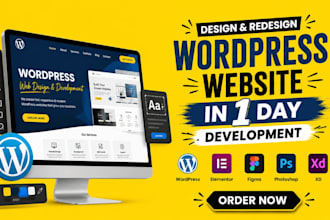 redesign wordpress website, improve UX, speed and conversion