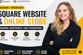 square website design square online store squareup store squarespace website SEO