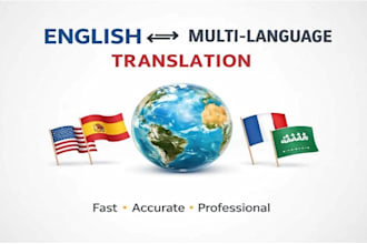 translate spanish and english books novel with native fluency