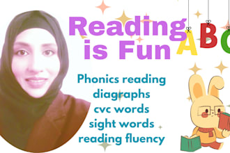 help your child learn to read with phonics and fluency