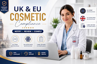 notify cosmetic product on uk eu cpnp portal, opss portal, label review