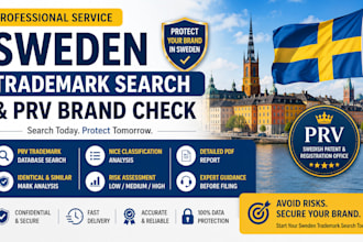 do sweden trademark search and prv brand availability check