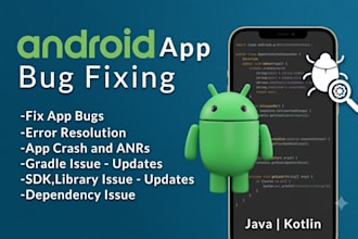 fix bugs and errors in your android studio project
