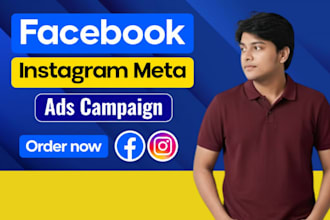 do facebook ads campaing, instagram ads campaing, meta ads