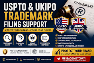 do uspto trademark registration and trademark search